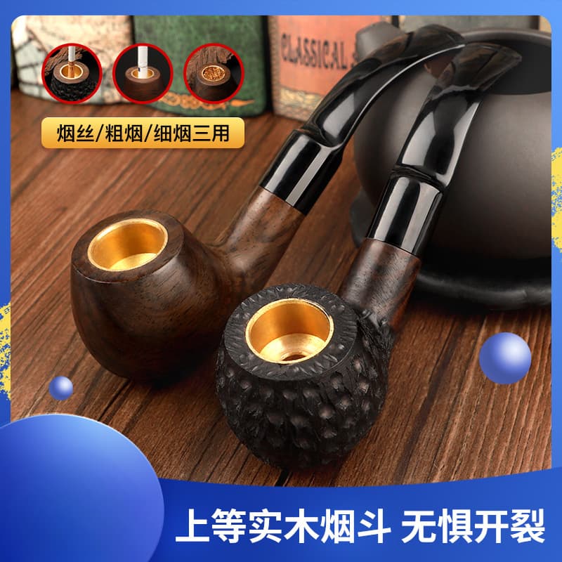 Jingyou Solid Wood Tobacco Pipe Men's Handmade Cigarette Pot Traditional Old-fashioned Full Set Cigarette Pot Dry Tobacco Pipe Tobacco Filter Tobacco