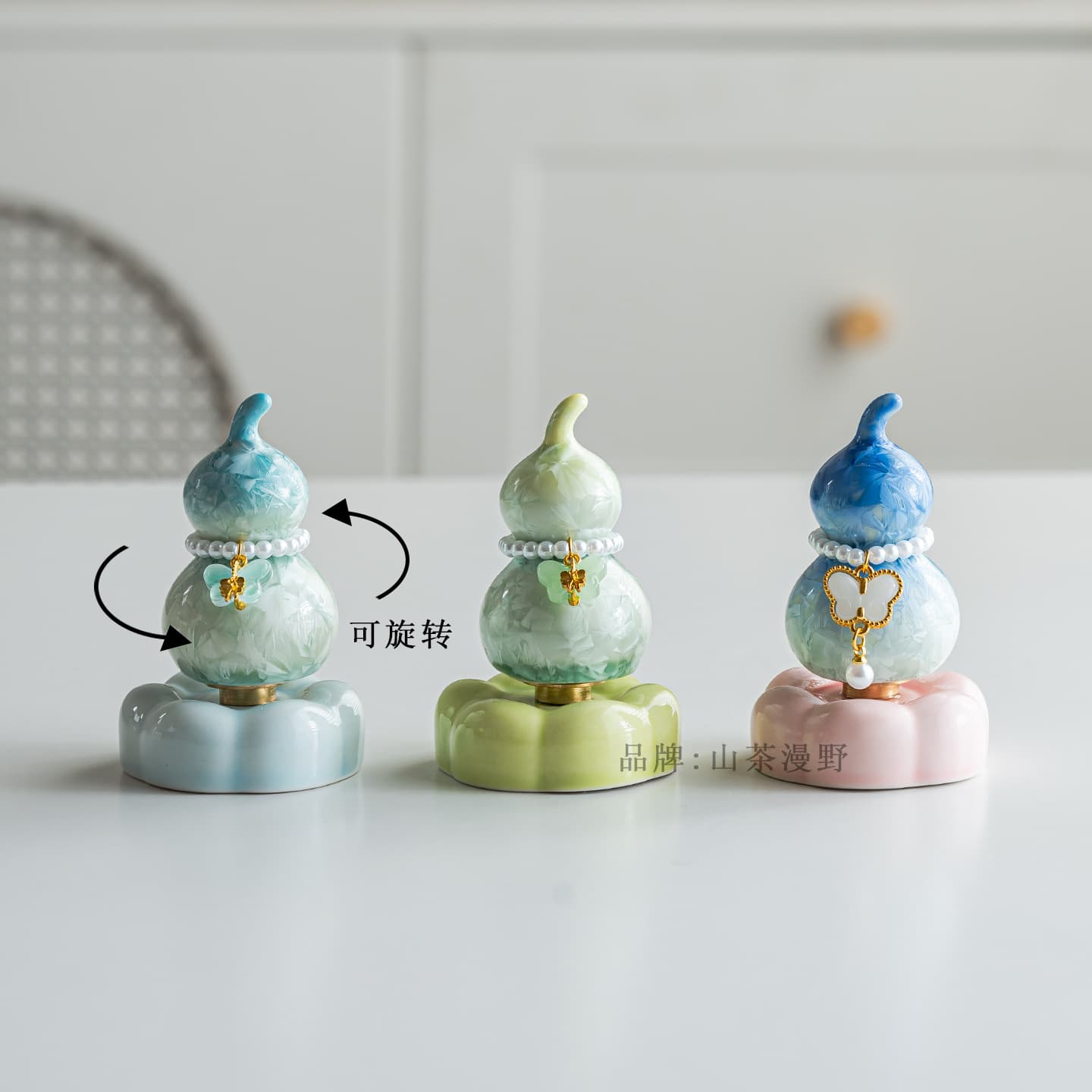 Jingdezhen Taoyang New Village Spinning Gourd Ornament, Internet-famous Crystalline Glaze Ceramic Toy Teapet, Cute Gift