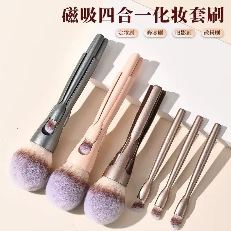 New 4-in-1 Magnetic Makeup Brush Set, Loose Powder Brush, Blush Brush, Eyeshadow Concealer Brush, Convenient Travel Makeup Brush Kit