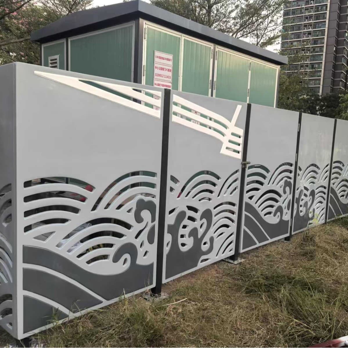 Power Fence Guardrail, Wave Perforated Fence, Landscape Fence Patent No. 9538943