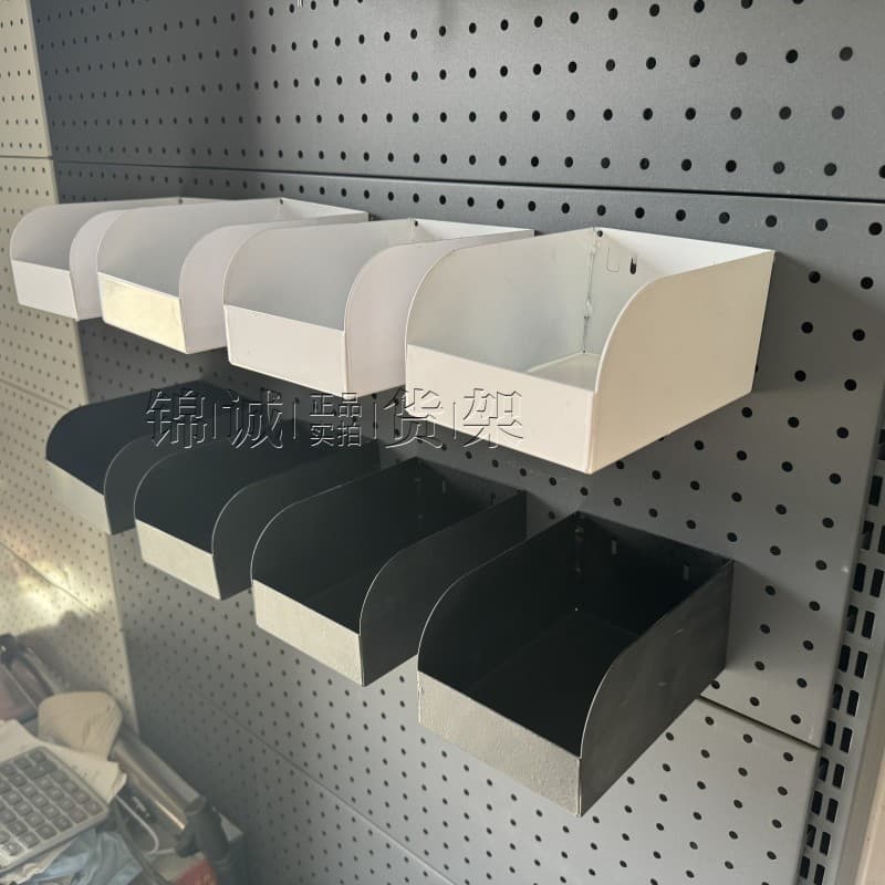 Pegboard Round Hole Parts Bin Iron Parts Bin Pegboard Warehouse Storage Box Screw Accessories Hanging Parts Box