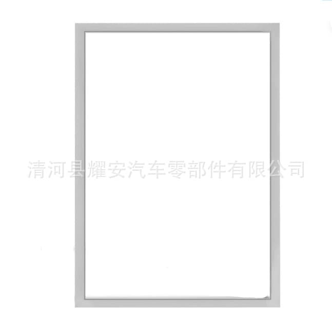Suitable for Refrigerator Door Freezer Door Seal Gasket 241872511 242193211