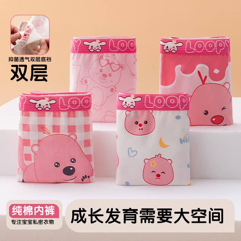 Girls Cotton Underwear for Teens and Young Girls, Cute Boxer Briefs, Pure Cotton