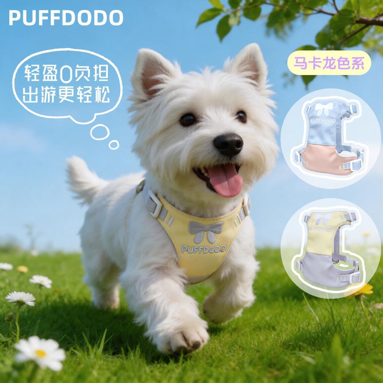 Pet Harness Vest Dog Harness Cat Harness Anti-Escape Chest Harness Dog Harness Wholesale