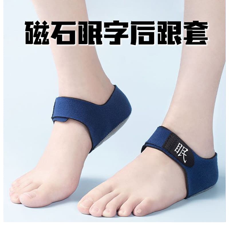 In-Stock "Sleep" Character Hook-and-Loop Heel Covers Foot Heel Sleeves Foot Warmth Protection Pads Manufacturer