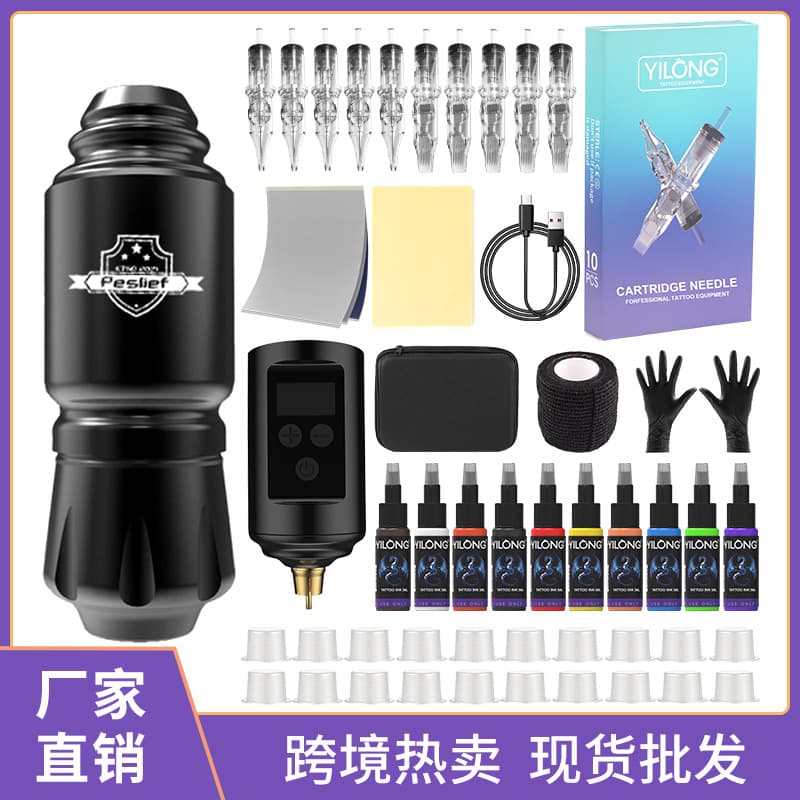 Tattoo Pen Kit, Permanent Makeup, Scalp Micropilation, Rocket Short Pen, Full Set Rechargeable Motor Machine, Beauty Tools, Cross-Border Wholesale