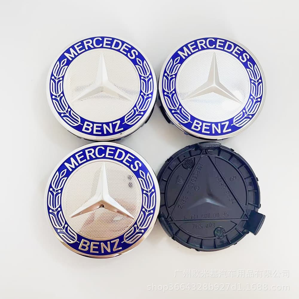 Black Wheel Hub Cap for Mercedes-Benz 75mm Car Hub Cap Cover with Benz Star Logo Plastic Center Decorative Cover