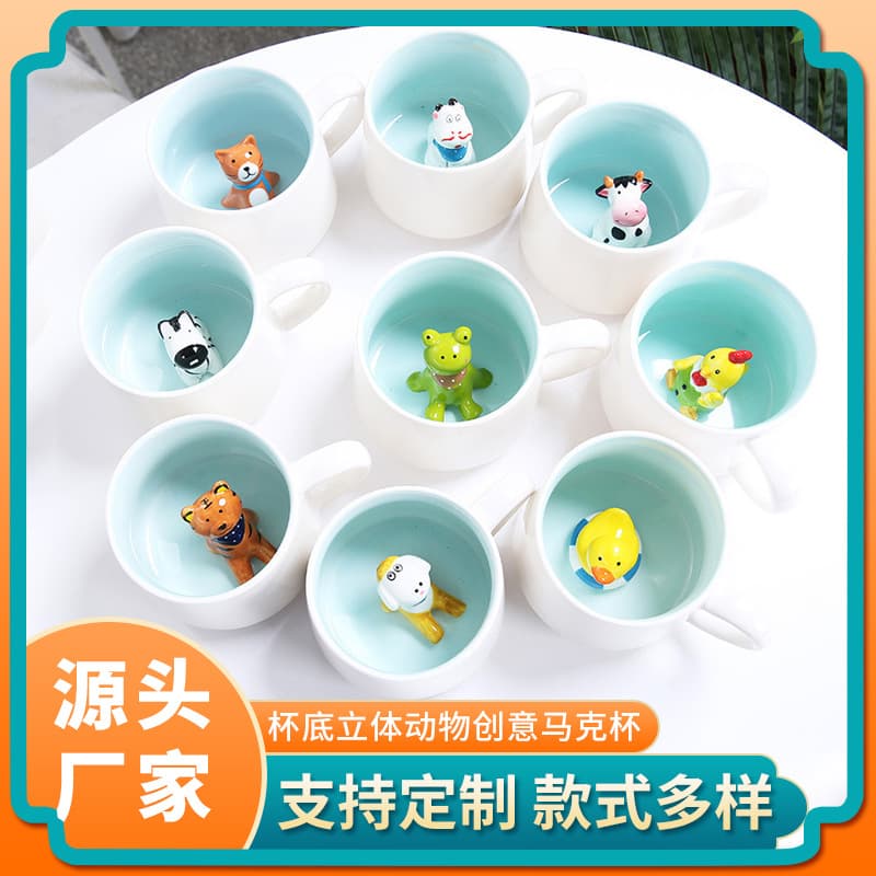 Creative 3D Animal Ceramic Mugs Cute Cartoon Coffee Mugs Customizable Logo Mark Daily Kitchen Tableware