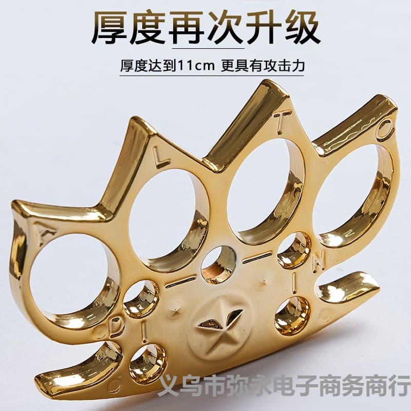 Knuckle Duster Four-Finger Knuckle Ring, Thickened, Legal Self-Defense Emergency Protection Tool, Ring Hand Support