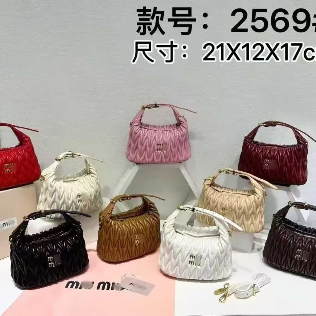 MIU 2025 New Pleated Cloud Bag Fashionable Versatile Crossbody Handheld Dumpling Bag Women's Bag Gift