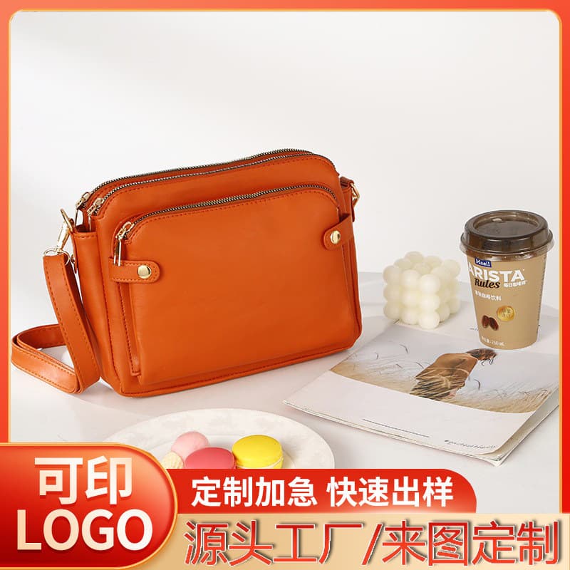 Vintage Casual Versatile Simple Crossbody Bag Three Layer Leather Amazon Minimalist Fashion