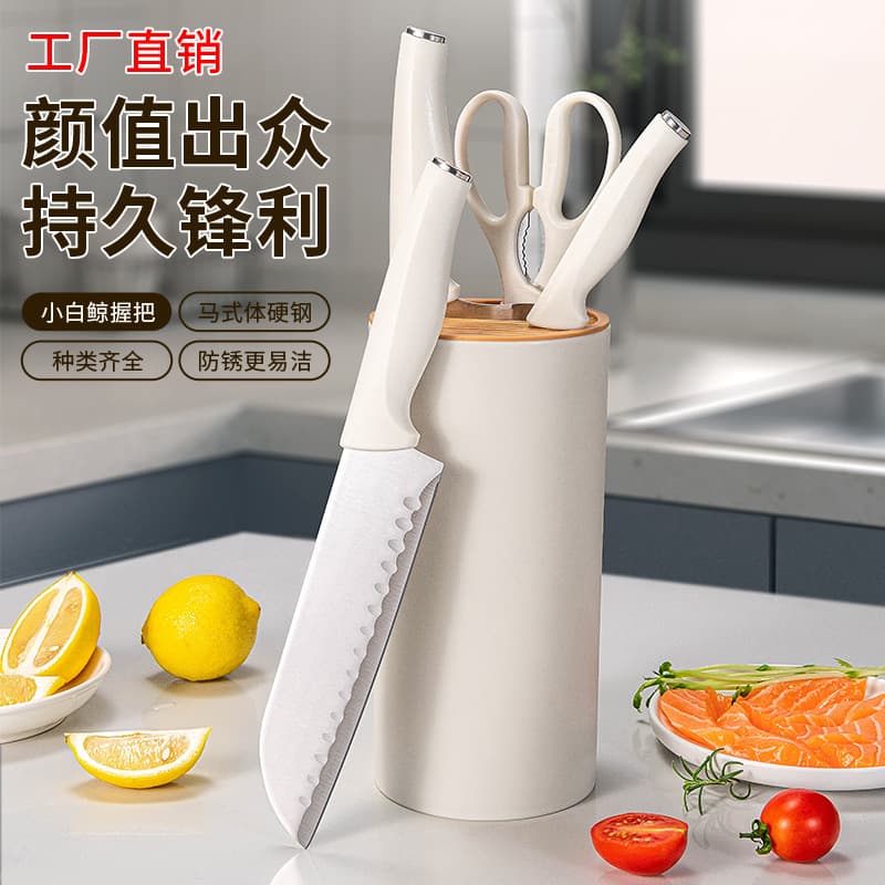 Yangjiang Kitchen Knife Set Complete Combination Home Use Meat And Vegetable Slicer Stainless Steel Sharp Durable Cutlery Set