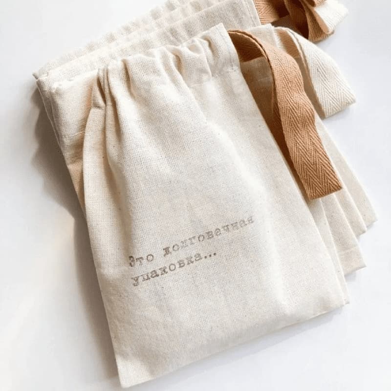 Herringbone cotton-linen drawstring bag, business gift packaging cotton canvas bag, handmade soap linen bag