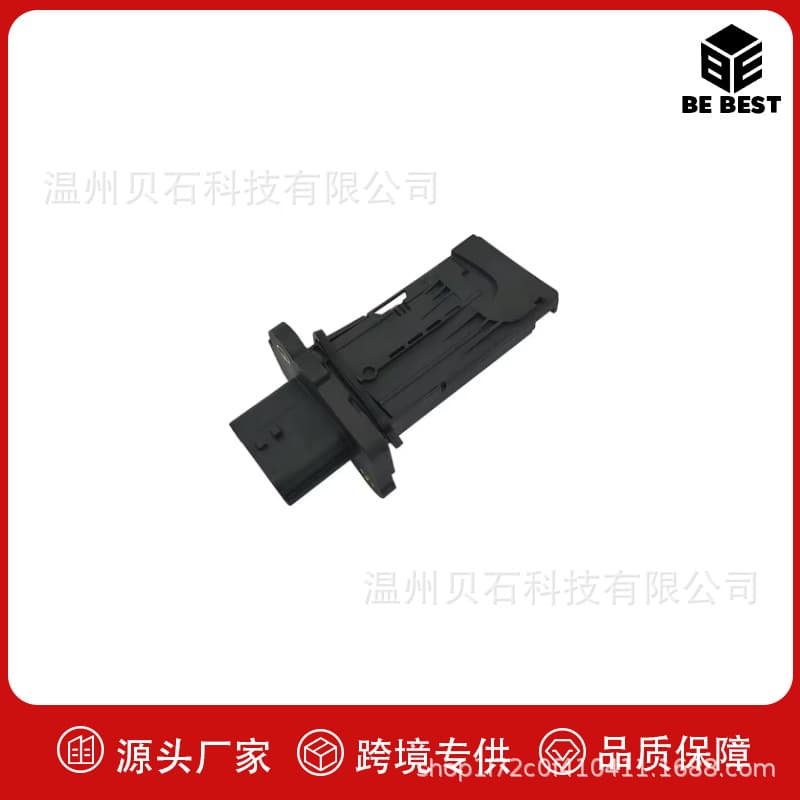 AFH60M-39 22680-1MG0A 226801MG0A air flow meter suitable for Nissan MICRA