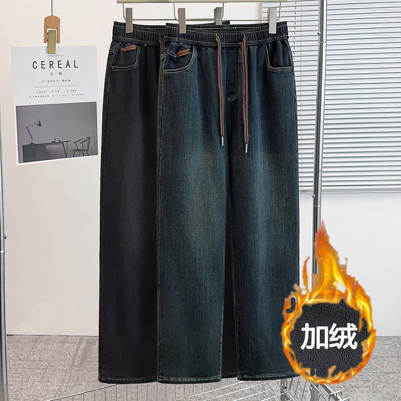Autumn/Winter 300 Jin Plus Size Simple Casual Straight-Leg Long Pants Women Fleece-Lined Thickened High-Waist Elastic Narrow Wide-Leg Pants