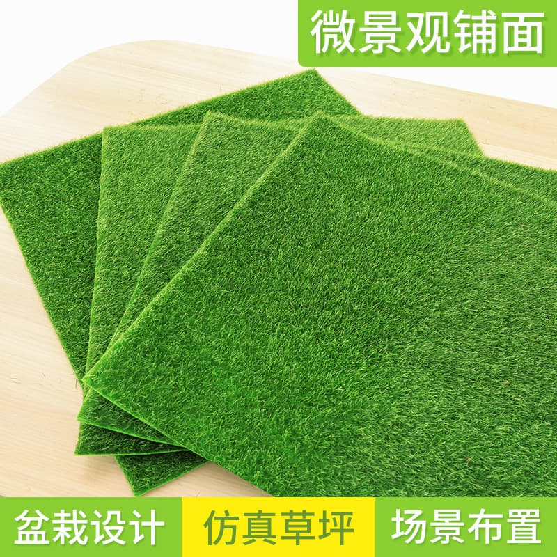 Artificial Moss Turf, Faux Moss for Succulent Miniature Landscapes DIY Decoration, Flocked Grass Mat