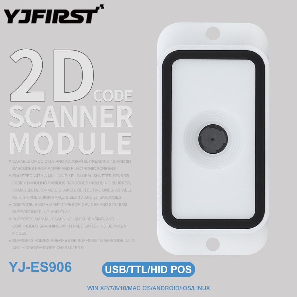 2D Barcode Scanner Module for Ticketing Kiosk