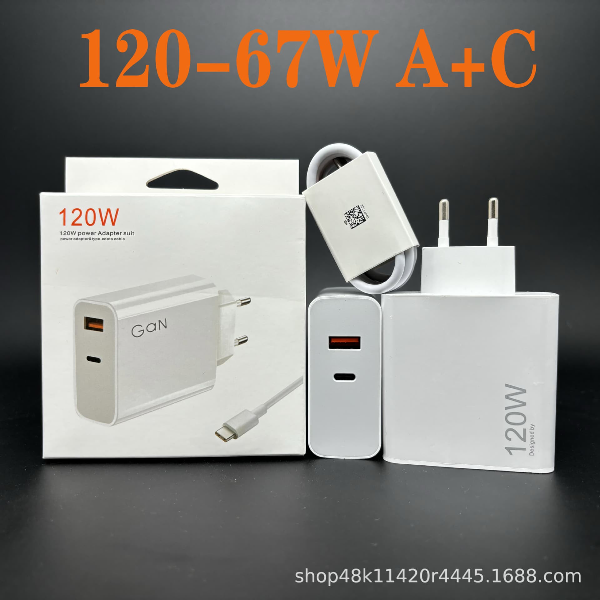 Original 120W A+C EU Charger for Xiaomi Phone Fast Charging Blue Label 67W GaN