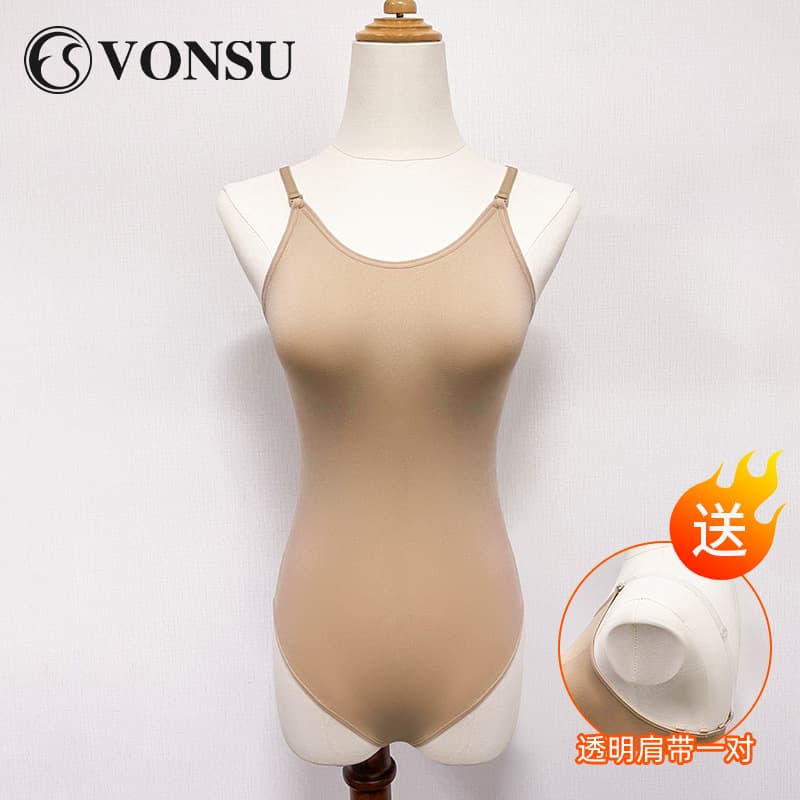 Fanshu Professional Ballet Dancewear Flesh-Colored Adult Performance Quick-Change Suit, Children's Base Layer Bodysuit Quick-Change Suit, Invisible Suit