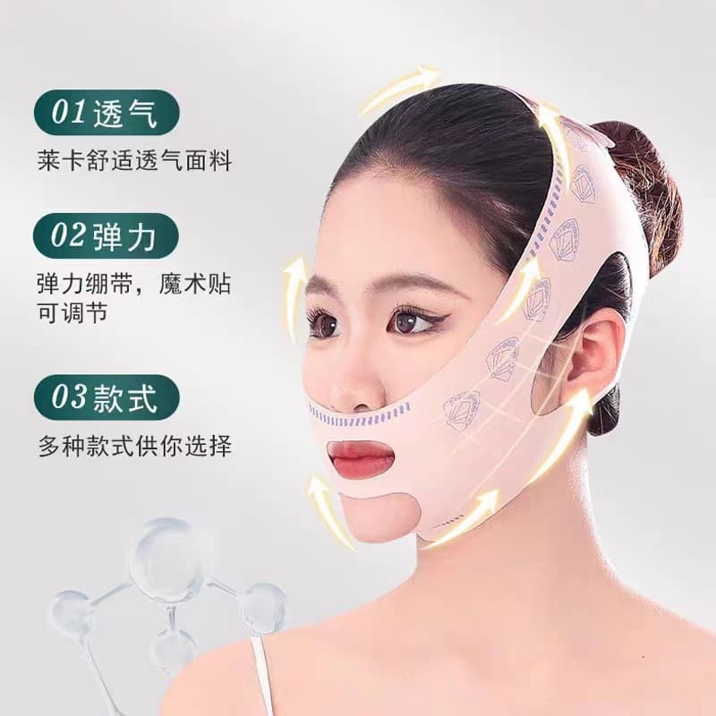 Slimming bandage for V-line lifting and firming, nasolabial folds, sagging face sculpting mask, full face lifting artifact, double chin