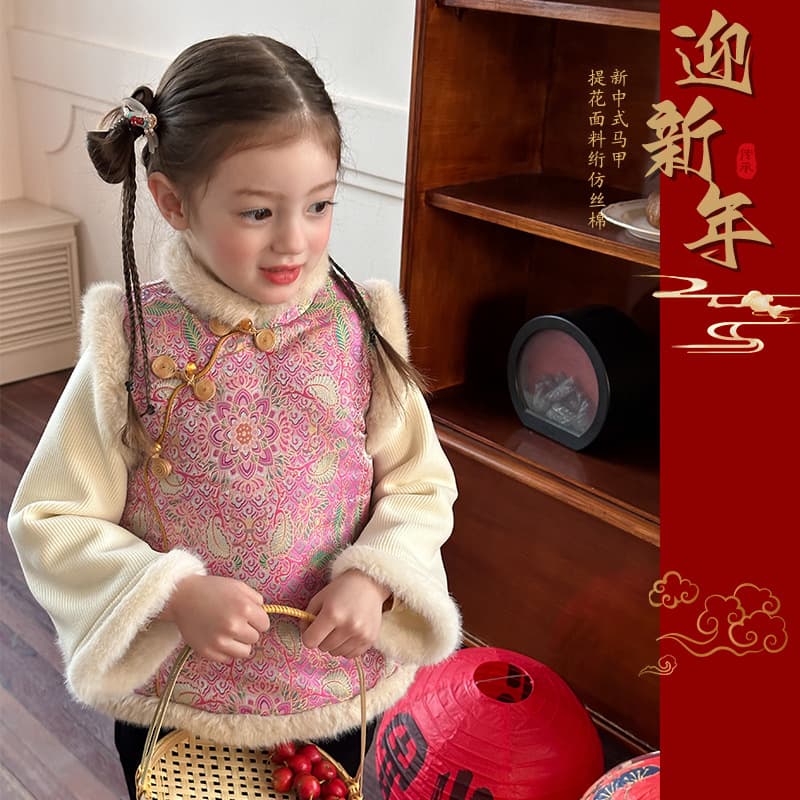 [Fleece-lined and Thickened] Elmo Baby Girl's New Chinese-style Warm New Year Outfit Vest Jacquard Frog-button Cheongsam Vest