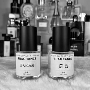 Air Fragrance Spray 50ml Original Perfume Flavor Perfume TikTok Hot Street Stall Source 30ml Clothing Fragrance