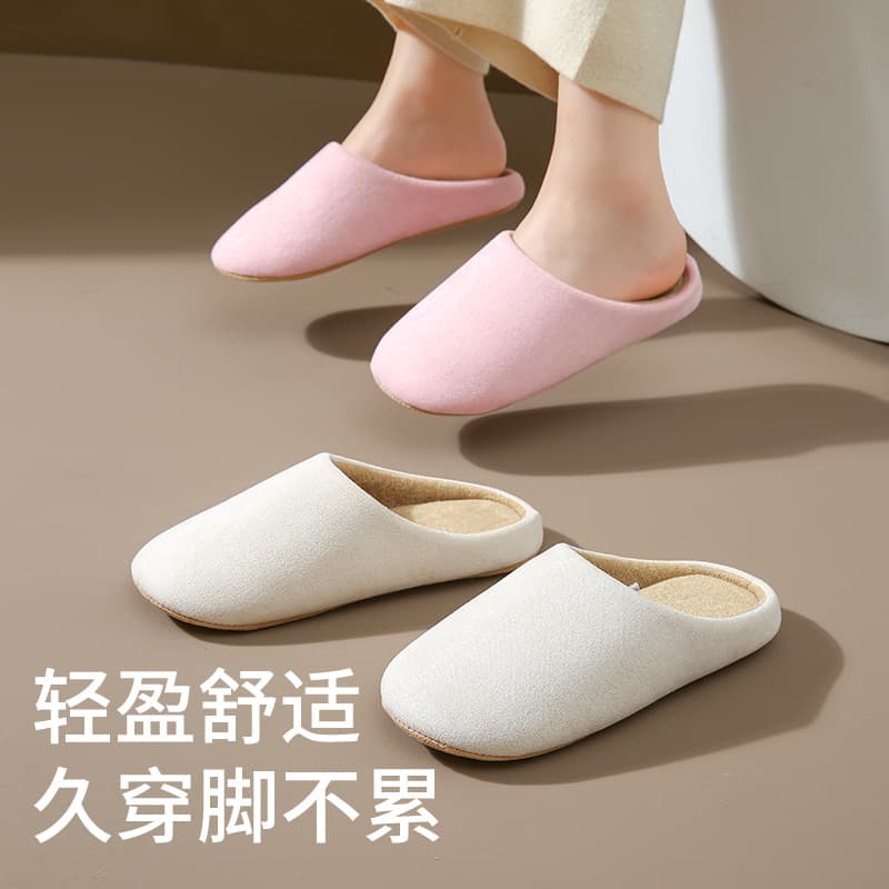 Japanese-style all-season silent slippers for women, soft-soled, suitable for home use, office, or indoor flooring; men's winter slippers.