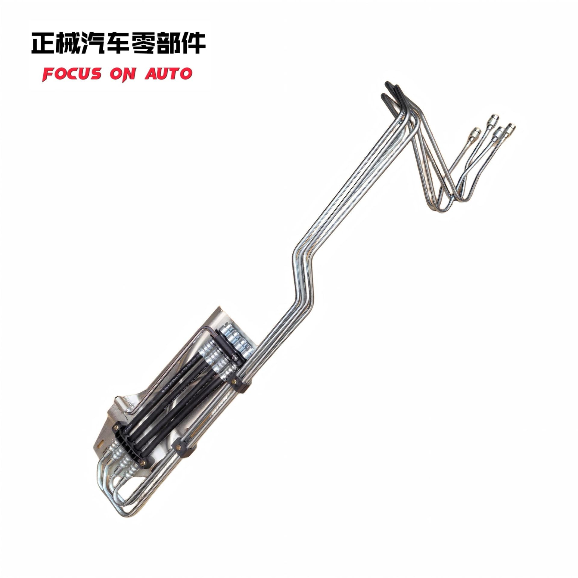9302611983 Compatible with Mercedes-Benz ACTROS Truck Gear Shift Tube MP2/3 Steering Gear Shift Tube Truck Parts