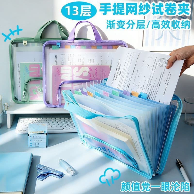 Large opening zipper accordion bag portable subject classification information bag special test paper storage document bag for primary school students