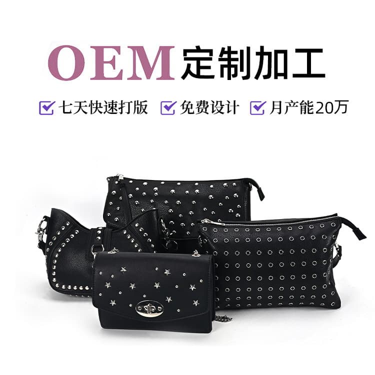 Small batch custom new foreign trade women's bags, ladies' handbags custom OEM Kelly bag women's bag