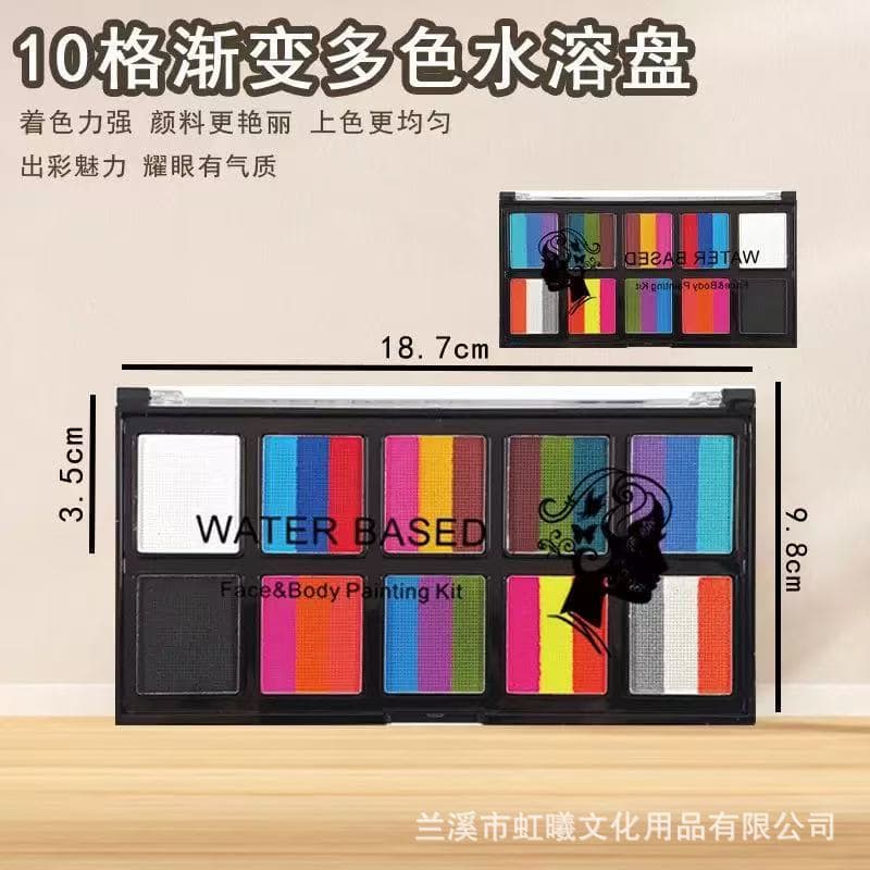 Children's face painting pigment tool set face painting odor-free body painting face material water-soluble cosmetic pigment