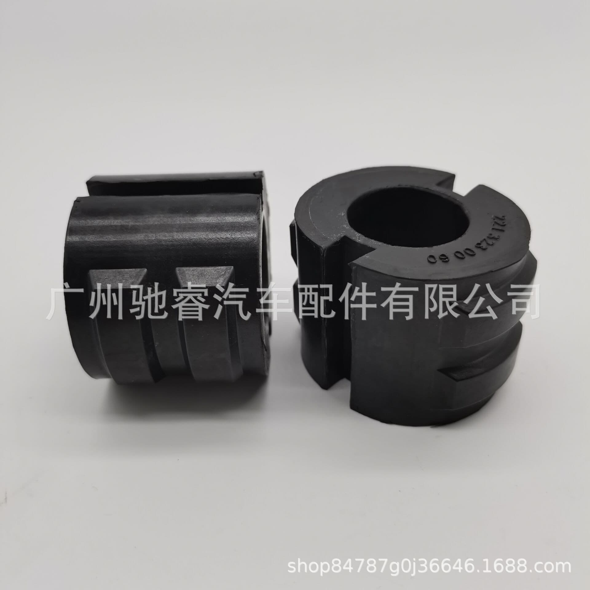 2213230060 Front Sway Bar Bushing for Mercedes-Benz W221/W220/W211 S300 S350