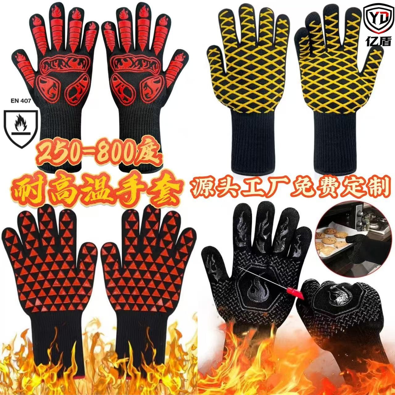Manufacturer 800°C Heat Insulation High-Temperature Gloves, BBQ Aramid Fireproof Flame-Retardant Microwave Oven Anti-Scald Mitts
