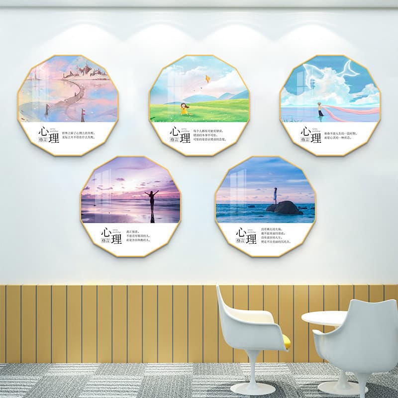 Psychology Counseling Room Wall Art, Spiritual Station Health Counseling Room, Mental Decompression Painting, Hanging Painting Decorative Art