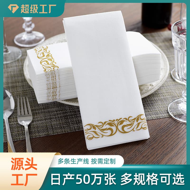 Lint-free napkin 43*30, custom printed napkins with logo for hotel, Western restaurant, party, disposable napkins