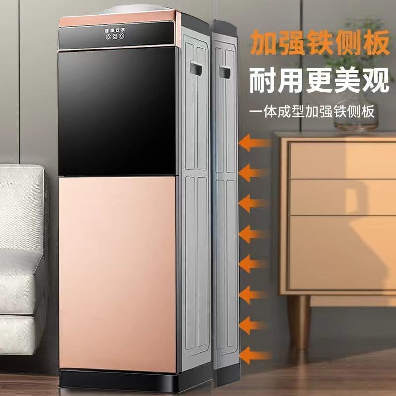 Cold and hot water dispenser, vertical household cooling and heating floor-standing ice maker, office student family barrel water