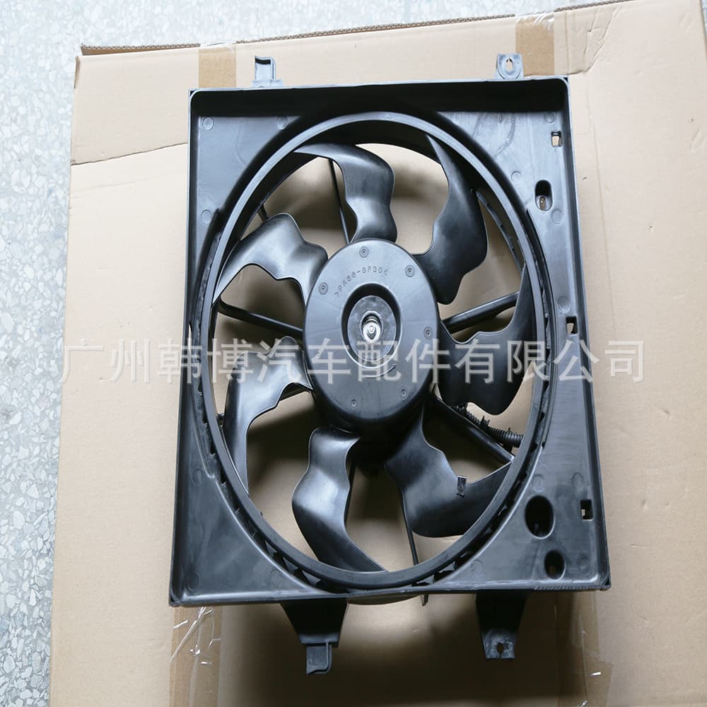 PICANTO 2018 Model Year Car Electric Fan OE:25380-G6050
