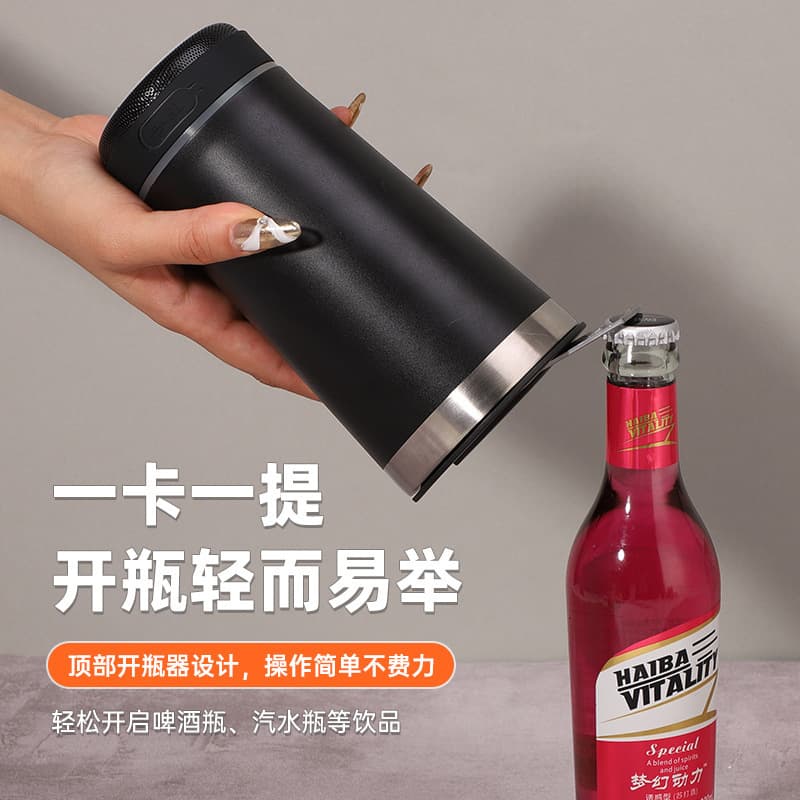 Cross-Border Hot Selling 304 Stainless Steel Cup Speaker Car Cup Bluetooth Speaker (Cup + Speaker Bundle)