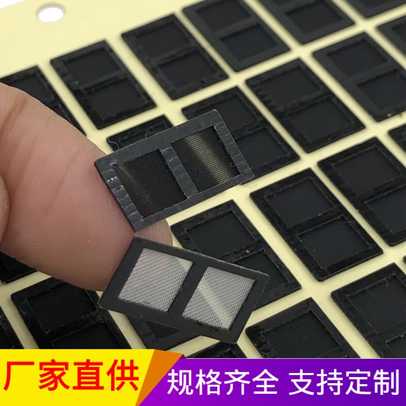 PVC speaker mesh, waterproof mesh, receiver grill mold, Bluetooth headphone audio speaker dustproof net