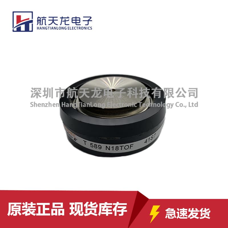 T589N18TOF T589N16TOF T589N54P041-22N5 brand new thyristor module