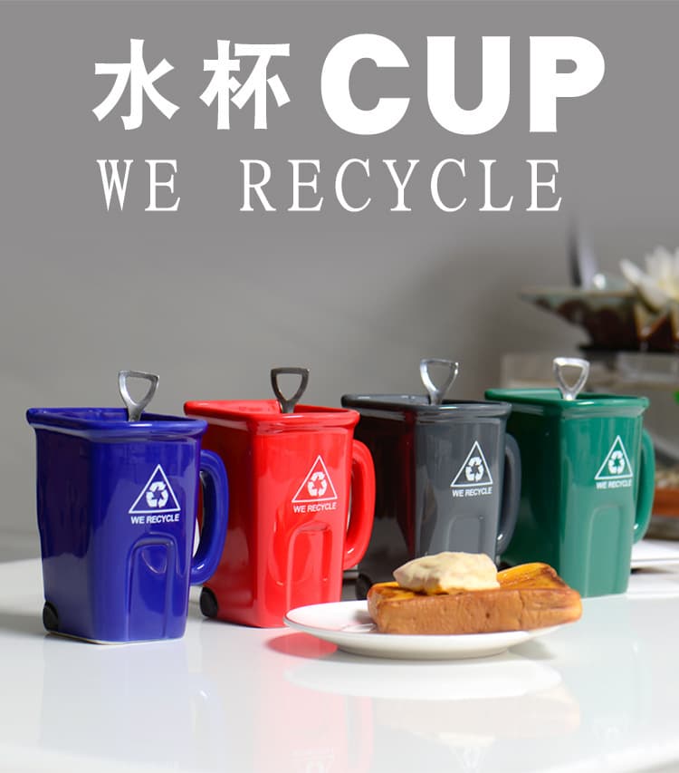 Square Trash Can Ceramic Mug Green Recycling Bin Water Cup Creative Novelty Coffee Cup with Scoop Internet Celebrity Cup