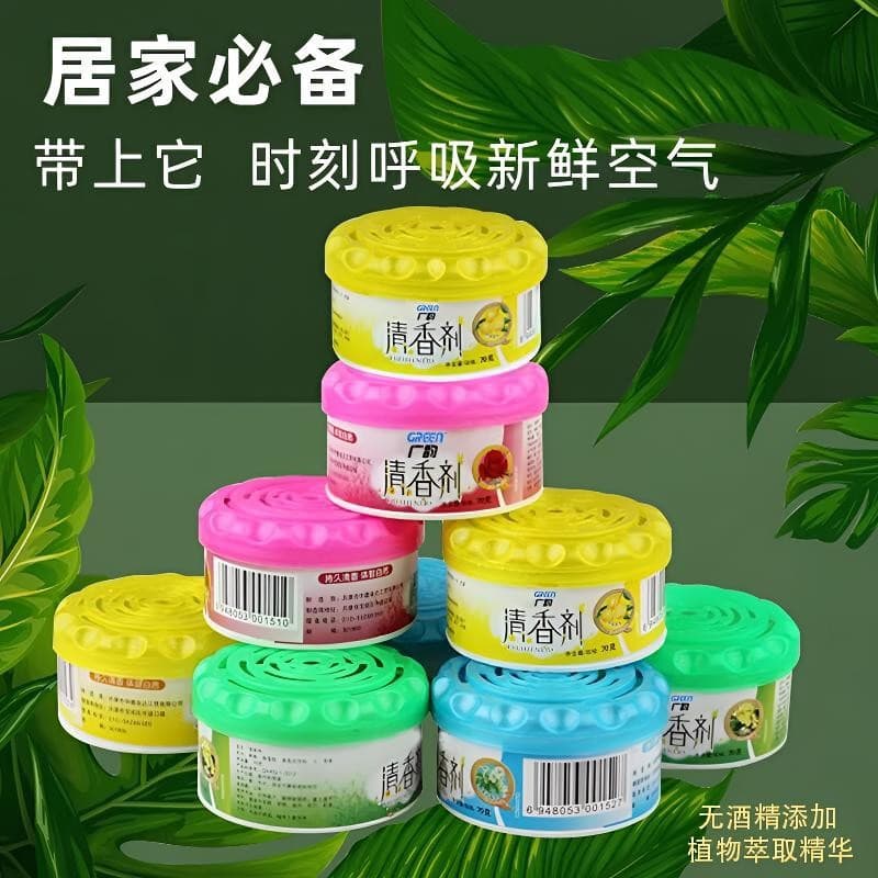 [Home Goods] Solid Air Freshener Upgraded Long-Lasting Fragrance for Home Indoor Bathroom Aromatherapy Toilet