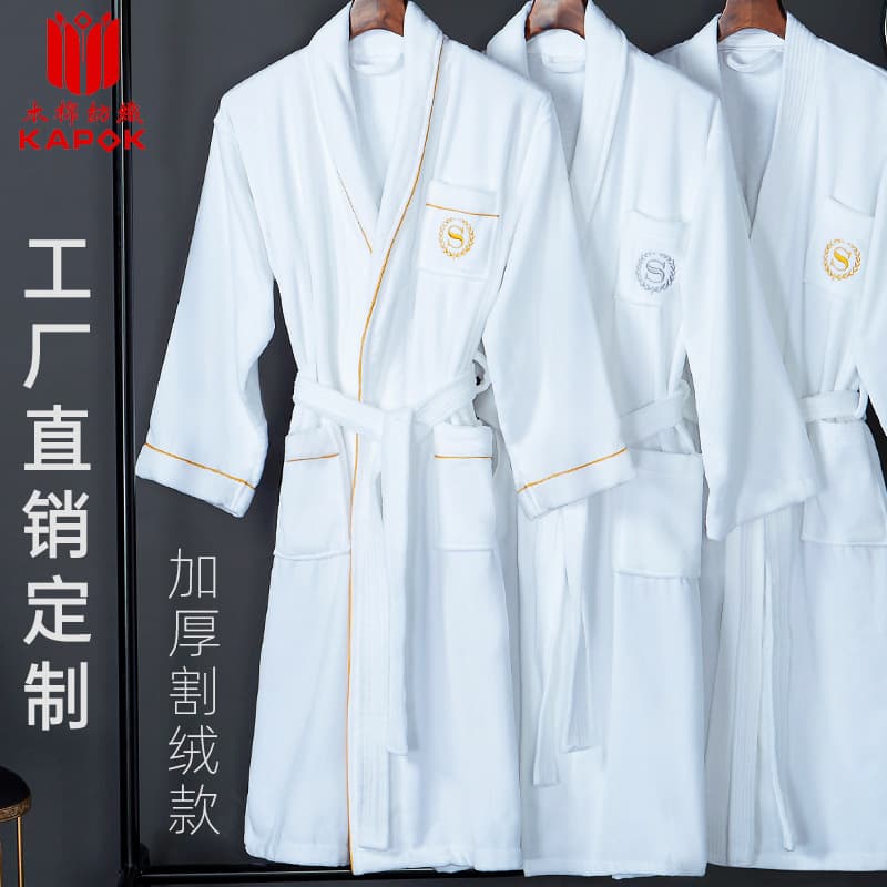 Five-star hotel bathrobe, thickened all-cotton white terry cloth bathrobe, pure cotton hotel bathrobe.