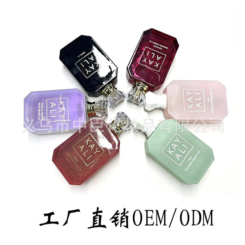 Cross-border women's and men's perfume KAYALI Middle East Dubai Arabian perfume factory wholesale Kayali