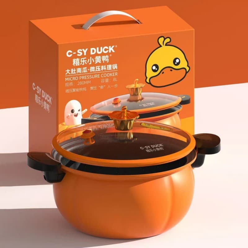 Little Yellow Duck pumpkin pot 8L large capacity household soup stewing and braising pumpkin low-pressure pot, event gift wholesale.