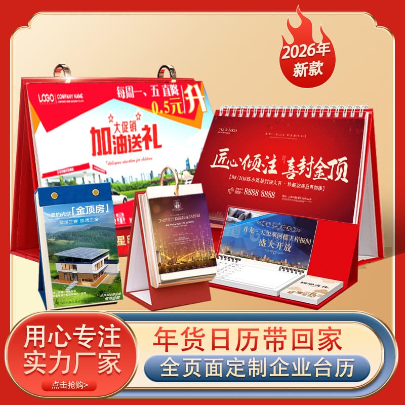 Alibaba-1688 product cannot be viewed or has been removed