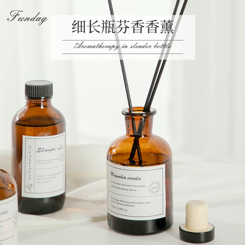 [Fangdi] 10 Fragrances Fireless Aromatherapy Romantic Fragrance Hotel Home Long-Lasting Fragrance Air Freshener Rattan