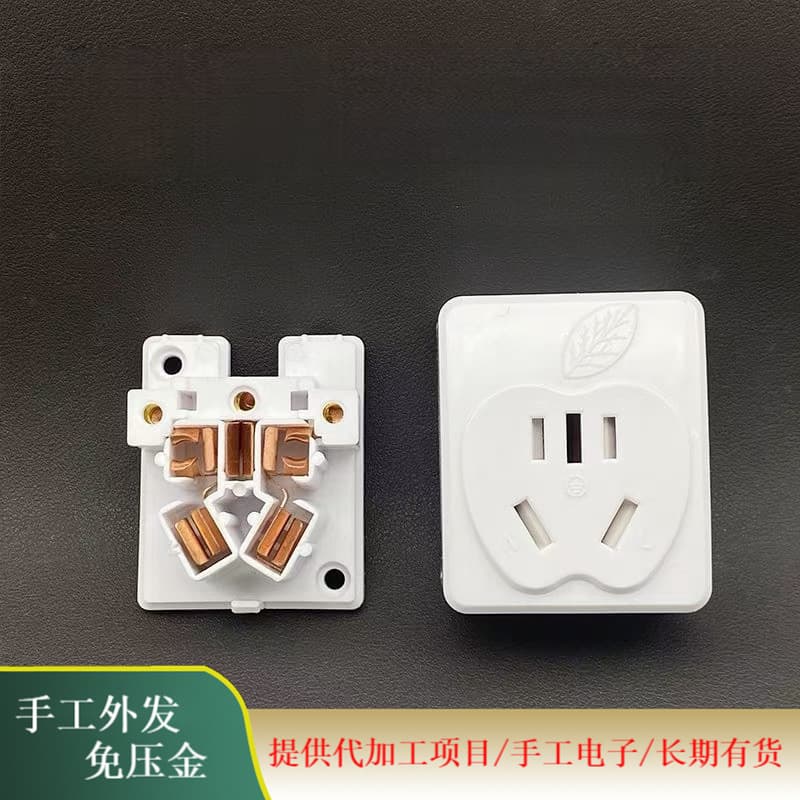 Zero-deposit electronic processing cooperation, free materials, and worry-free order taking from external processing sources