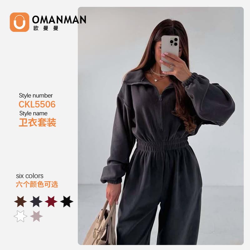 Oumanman Outdoor Sports Straight-Leg Casual Pants for Women, New Fall/Winter High-Waist Slimming American-Style Versatile Jumpsuit