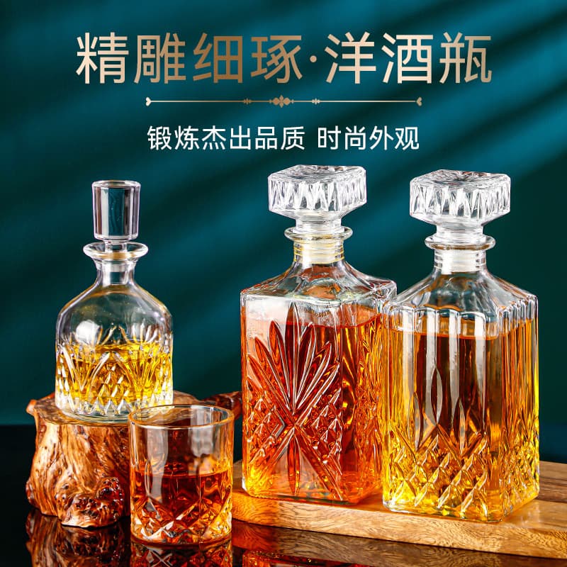 Square Wine Decanter Crystal Glass Bottle Red Wine Aerator High-End Liquor Bottle Wine Dispenser Glass Bottle